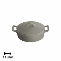BRUNO BHK147 mini 橢圓形瓷鍋