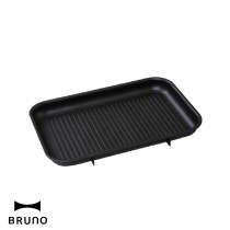 BRUNO BOE021 燒烤波紋煎盤