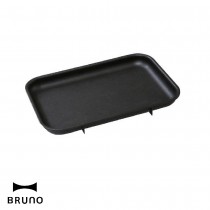 BRUNO BOE021 FLAT 平面烤盤