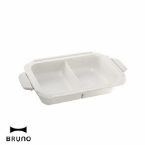 BRUNO BOE021 SPLT-CE 鴛鴦鍋