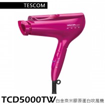 TESCOM 白金奈米膠原蛋白吹風機 TCD5000TW 日本品牌 桃粉